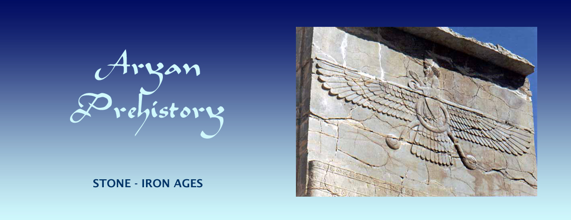 Aryan Prehistory. Image: Farohar motif at Persepolis