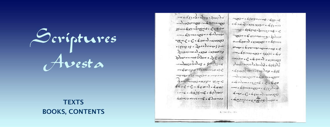 Avesta - Zoroastrian Scriptures. Books, text, contents. Image: Pages from an Avestan manuscript