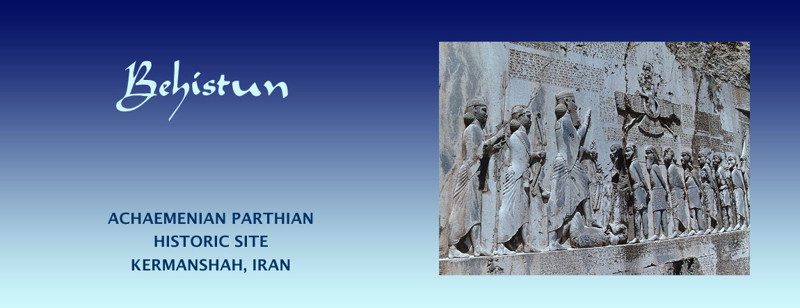 Achaemenian, Parthian Historic Site at Behistun Kermanshah