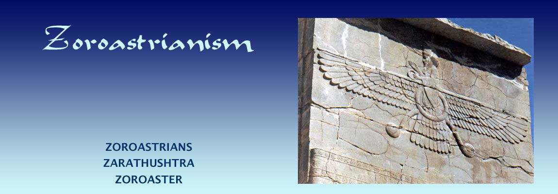 Farohar motif at Persepolis