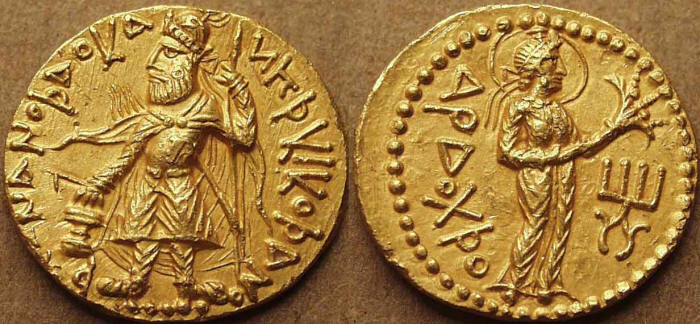 Kushan gold dinar (c. 128-150 CE) with name Ardochsho (Asha Vahishta) beside the figure to the right. In later years, this name would be only one of two that continued to be portrayed on the obverse