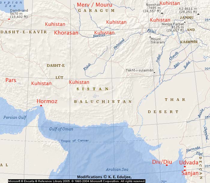 Locations related to the early Zoroastrian (Parsi) migration from Iran to Hind (India). Image credit: Base map courtesy Microsoft Encarta. Additions copyright K. E. Eduljee