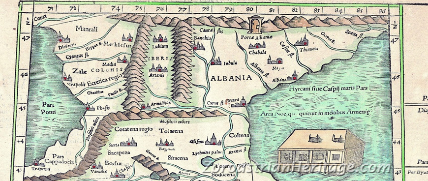 Caucasia according to Ptolemy (100-168 CE) as drawn in 1535