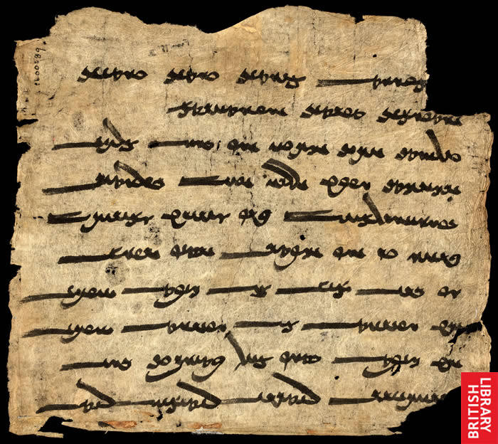 Earliest surviving manuscript of an Avesta segment, the Ashem Vohu prayer written in a script derived from Parthavi-Pahlavi. Found in China. British Library Or. 8212/84 (Ch.00289)