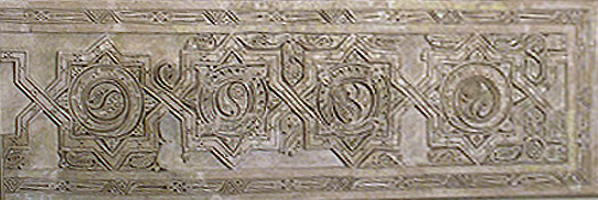 Nishapur (10th century CE) stucco panel containing the yin-yang like motifs