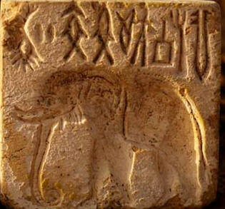 Seal of the type found and used in the Indus Valley