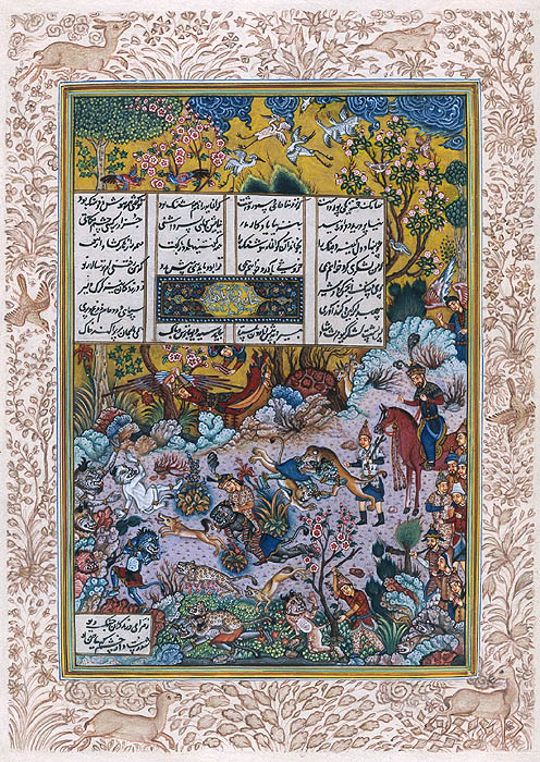 Hushang slays a div - a scene from the Shahnameh