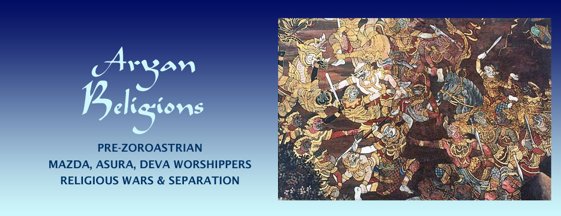 Pre-Zoroastrian Aryan Religions. Image: Wat phra keaw Ramayana fresco at Wikepedia