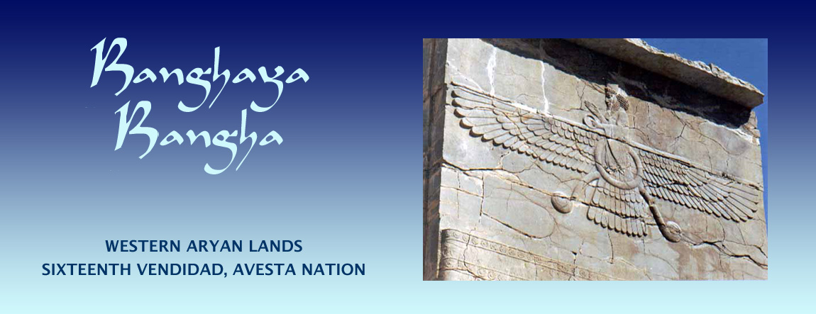 Ranghaya, Sixteenth Vendidad Nation & Western Aryan Lands