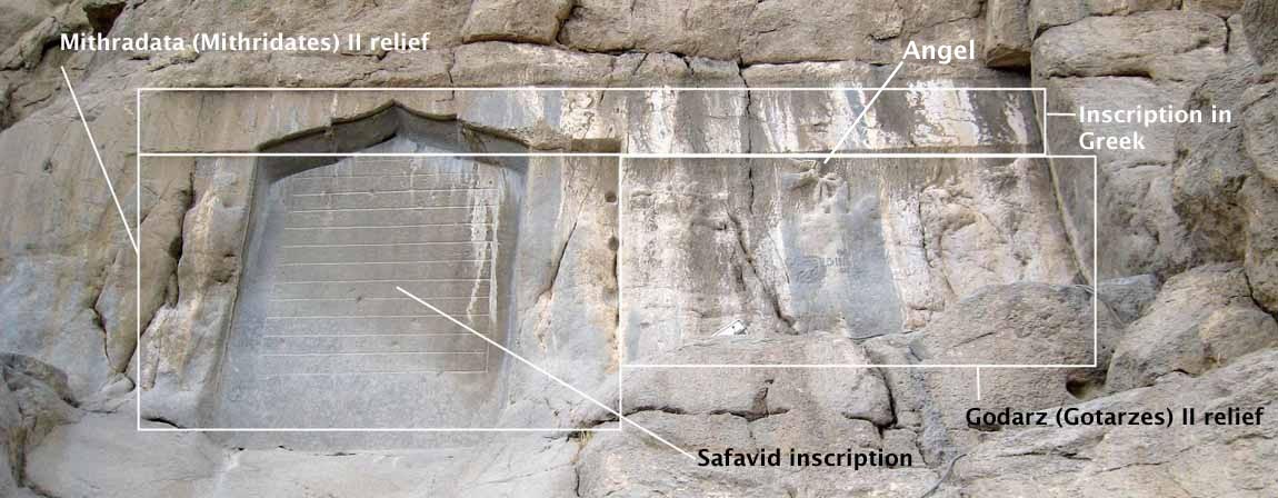 Parthian era bas relief at the base of Behistun historic site. Image credit: Wikimedia