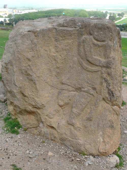 Balash Stone with carved reliefs on three sides of a Parthian King Valgash (Vologese)