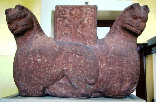 Lion Capital from Mathura, India reportedly containing the word Sakastanasa