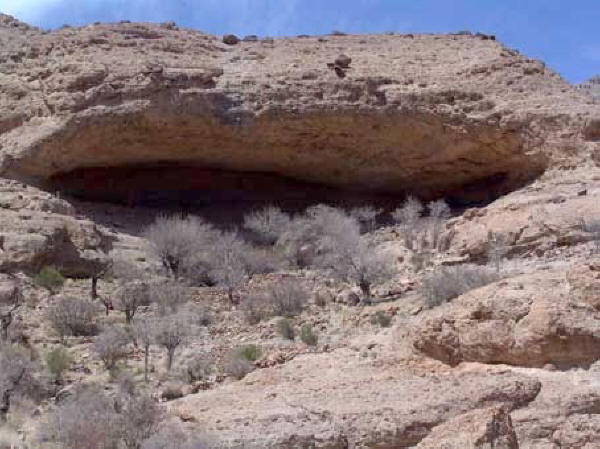 Mouth of the Eshkaft grotto