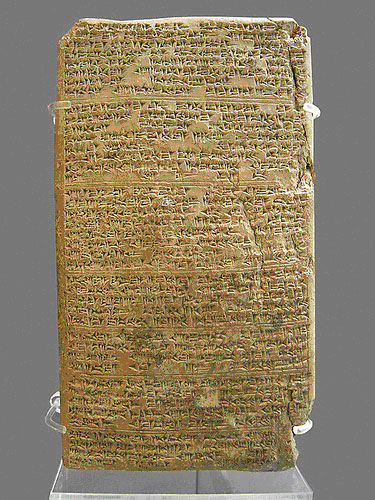 Tushratta's letter to Amenhotep III of Egypt. British Museum WAA 29791