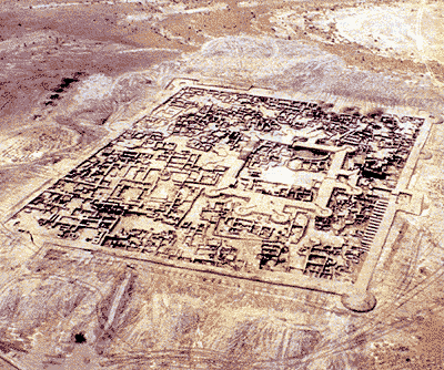 Aerial view of Gonur-Tepe's southern complex